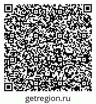 79631932714