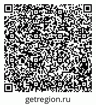 79631932718