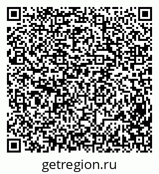 79631932720