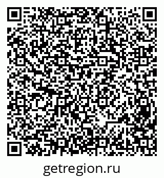 79631932721