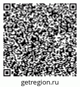 79631932724