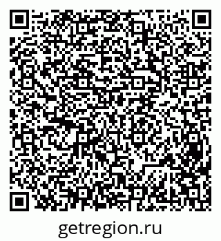 79631932733