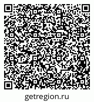 79631932737