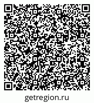 79631932738