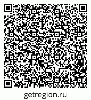 79631932740
