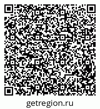 79631932743