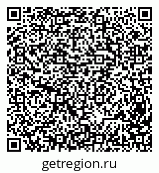 79631932747