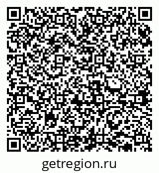 79631932750