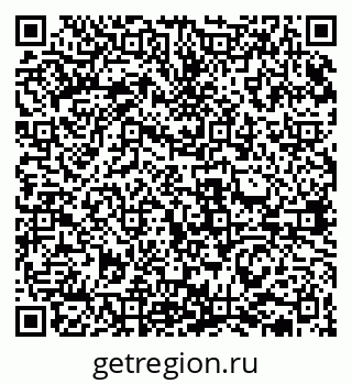 79631932760