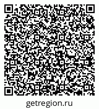 79631932770