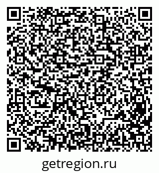 79631932800