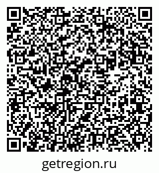79631932801