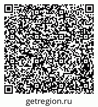 79631932810