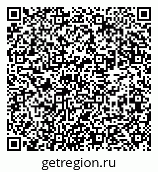 79631932825