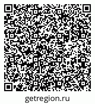 79631932845