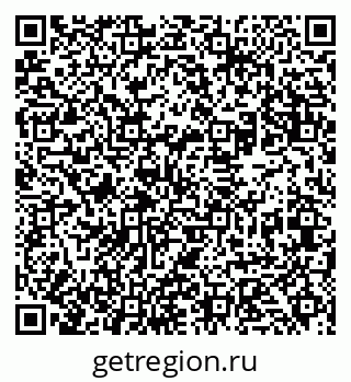 79631932848
