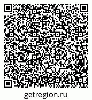 79631932858
