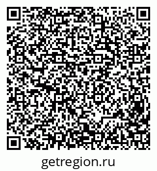 79631932866