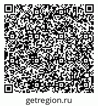 79631932870