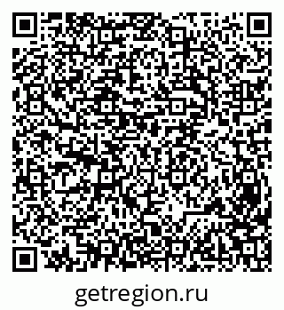 79631932872