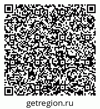 79631932900