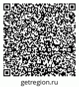 79631932902