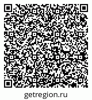 79631932918