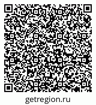 79631932920