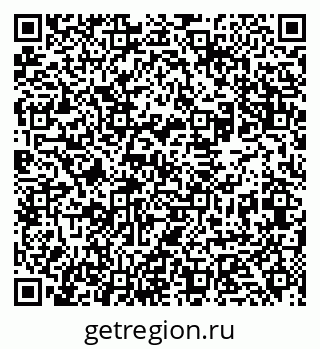 79631932930