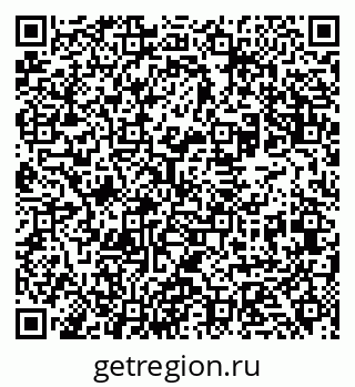 79631932933