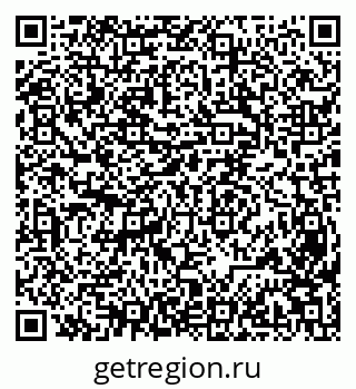 79631932934