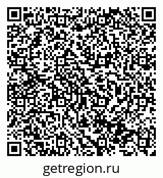 79631932938