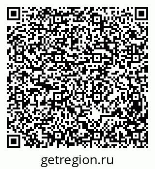 79631932945