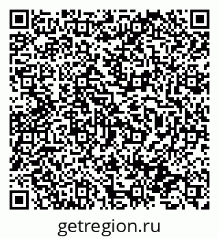79631932970