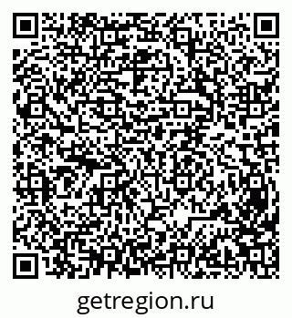 79631932972