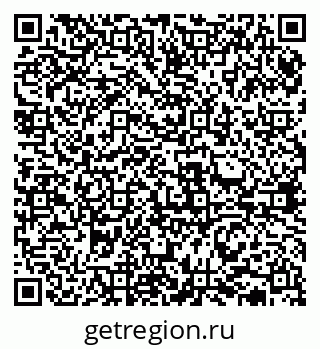 79631932984