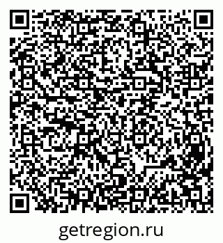 79631932992