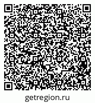 79631932996