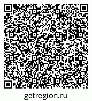 79631933004
