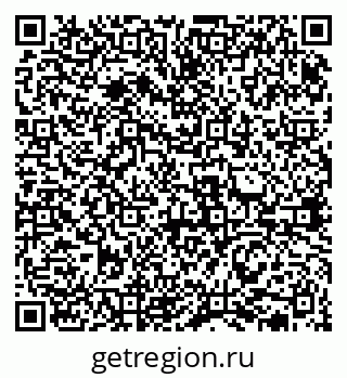 79631933008