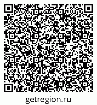 79631933010