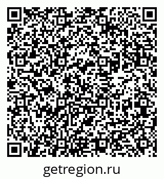 79631933012