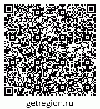 79631933013