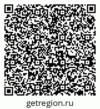 79631933014