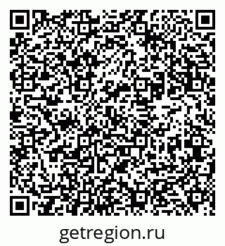 79631933026