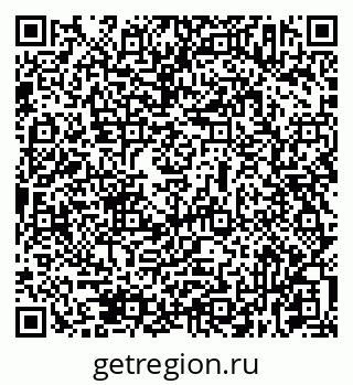 79631933035