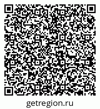 79631933050