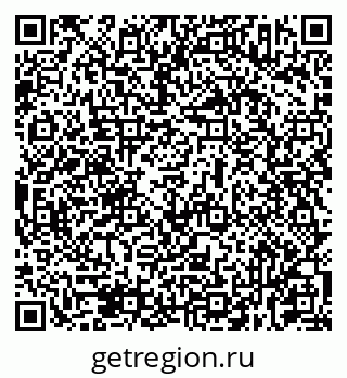 79631933065
