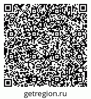 79631933072