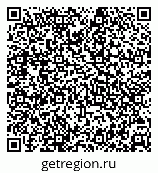 79631933074